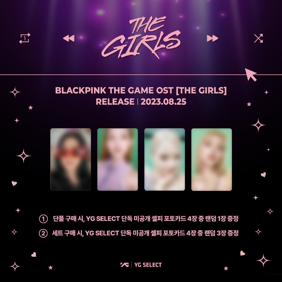 BLACKPINK THE GAME PHOTOCARD COLLECTION No.1~3 (SET) - YG SELECT