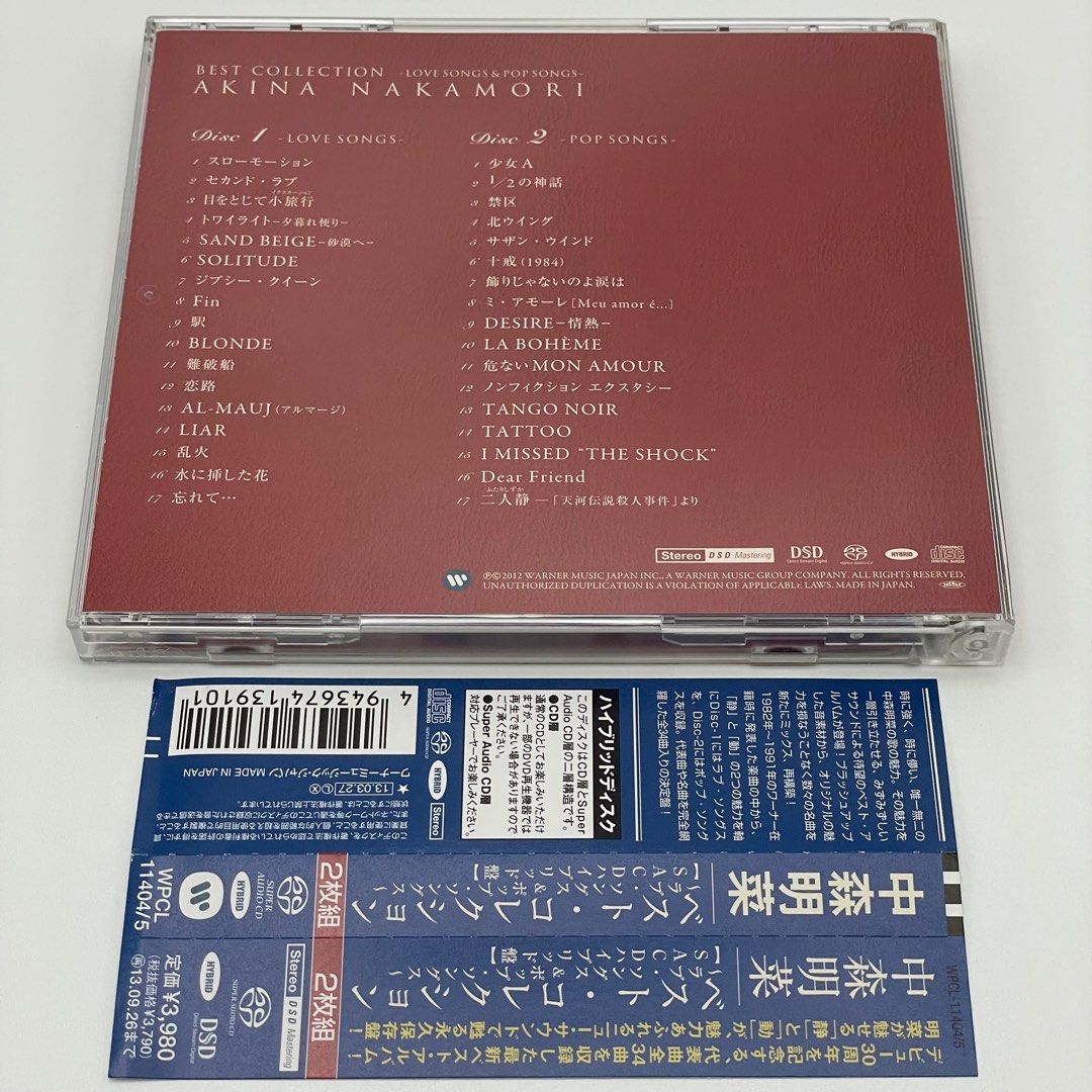 SACD 💿 中森明菜Best Collection - Love Songs u0026 Pop Songs - [ SACD Hybrid ]  日版2枚組