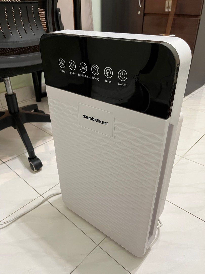 Samu giken sales air purifier review