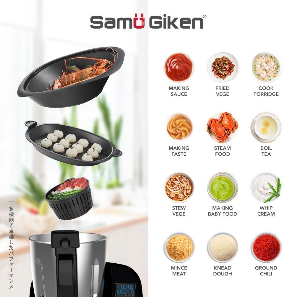 Samu giken sales smart cooking