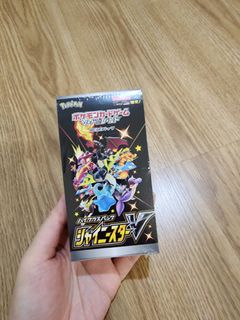 (Category: ) located in . Submitted by cosmicmountain_a57331 (Listing ID 1249579380, Image 1). Description: .