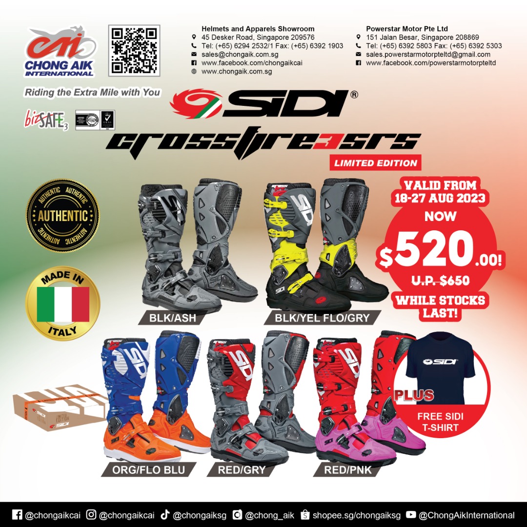 Sidi crossfire 3 deals srs limited edition