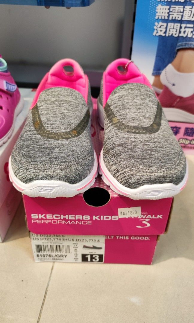 skechers go walk