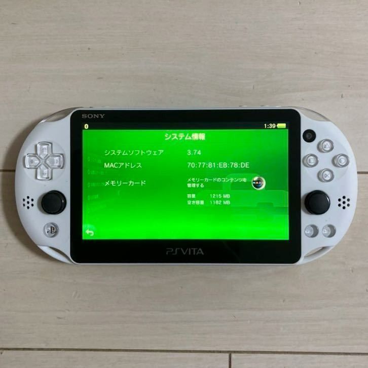 SONY PSVITA PCH-2000 ZA22 1GB, 電子遊戲, 電子遊戲機, PlayStation