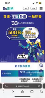 （分類：）位於 。 由 ipserena0364 提交（商品編號 1249601226，圖片 1）。簡介： 。