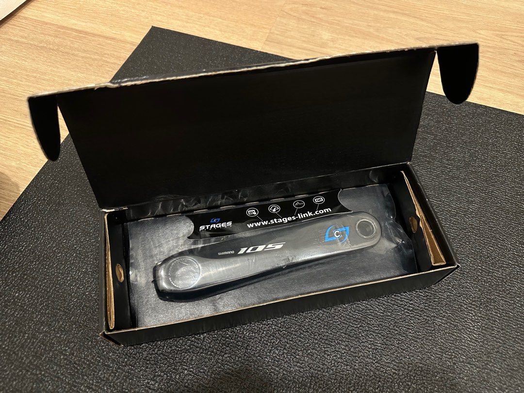 Stages power meter 105 r7000 2025