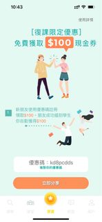 （分類：）位於 。 由 eds.shop_ 提交（商品編號 1249461223，圖片 1）。簡介： 。