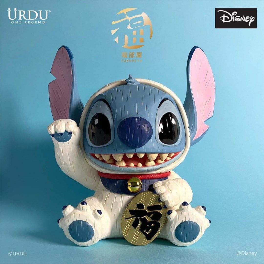 Stitch URDU big figurine, Hobbies & Toys, Memorabilia & Collectibles