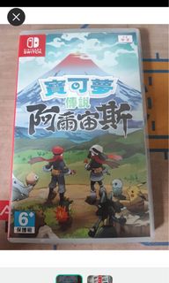 （分類：）位於 。 由 kwansw62 提交（商品編號 1249541765，圖片 1）。簡介： 。