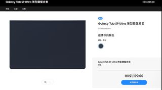 （分類：）位於 。 由 zodiaxt 提交（商品編號 1249487910，圖片 1）。簡介： 。