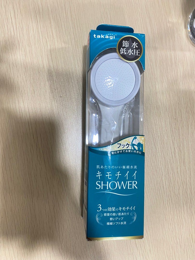Takagi Japan ShowerHead, Furniture & Home Living, Bathroom & Kitchen