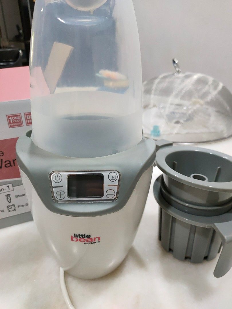 Little bean premium warmer sales