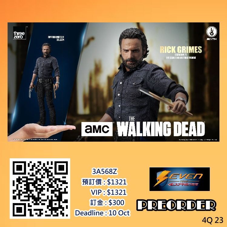 Threezero 1/6 Rick Grimes Season 7 Figure