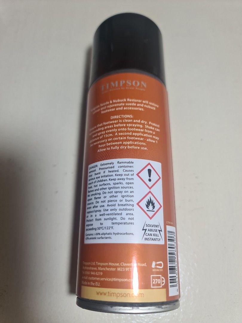 Timpson suede protector hotsell