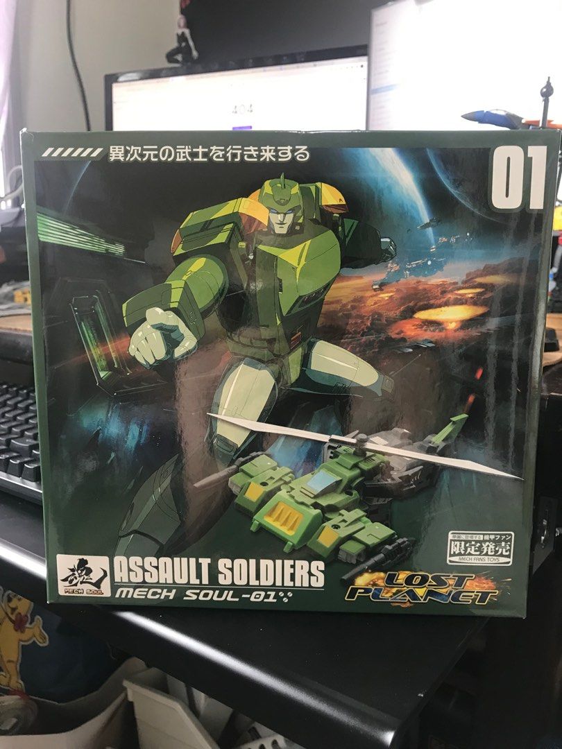 Mft Springer Transformers Mechfanstoys springer mft ms-01, Hobbies & Toys ...