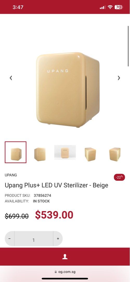 Upang plus hot sale