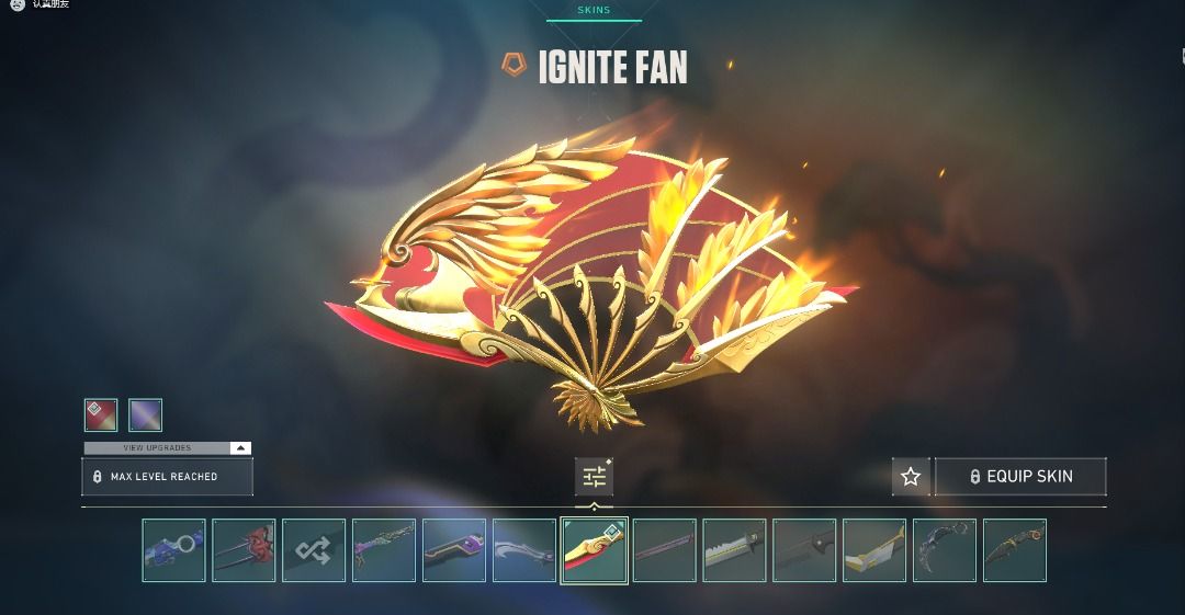 Valorant Ignite knife ruin dagger 24 prem skins account, Video Gaming ...