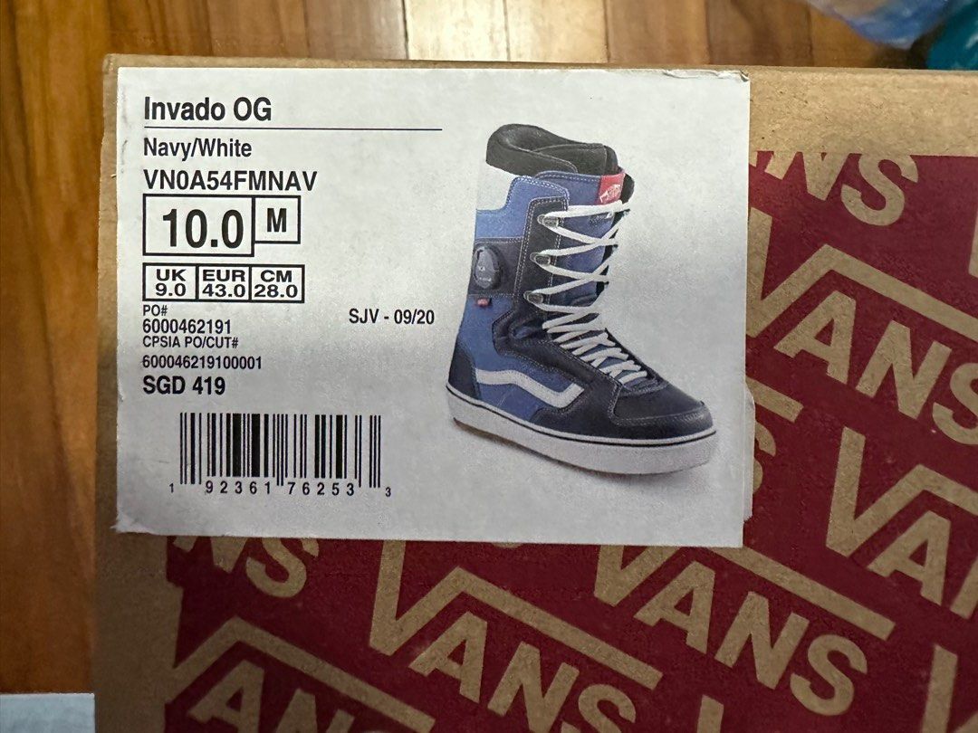 used vans snowboard boots