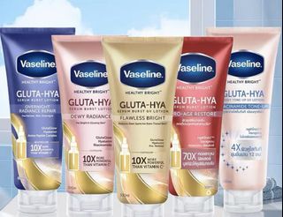 現貨泰國凡士林Vaseline 美白Lotion 身體乳300ml64225230224897110