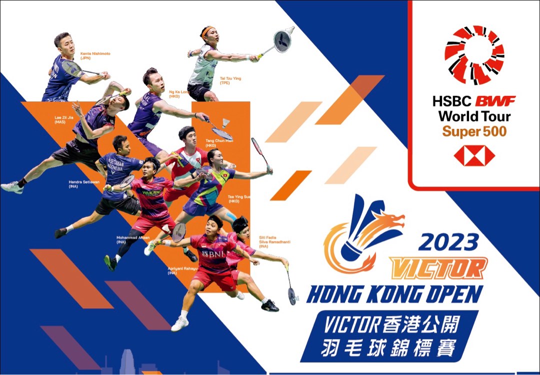 Victor Hong Kong Open 2023, Badminton SemiFinals, Sep 1700, 門票＆禮券, 活動