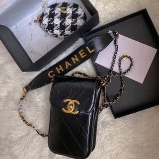 Pochettes Chanel Makeup VIP & Miroir Double Facettes
