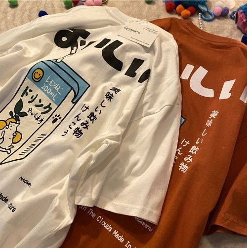Aesthetic deals retro shirts