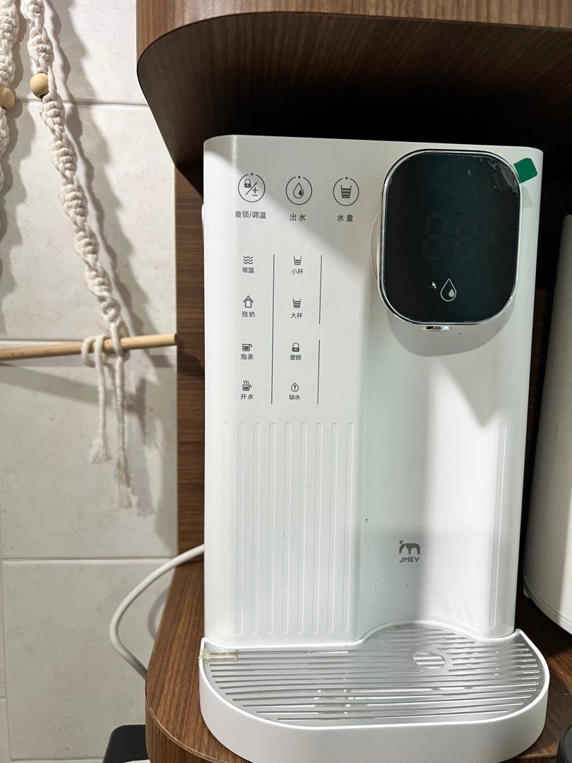 Xiaomi Water Dispenser, TV & Home Appliances, Kitchen Appliances, Water