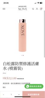 （分類：）位於 。 由 qing88603 提交（商品編號 1249573199，圖片 1）。簡介： 。