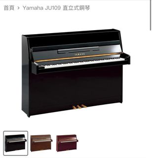 （分類：）位於 。 由 yuki1298c 提交（商品編號 1249526697，圖片 1）。簡介： 。