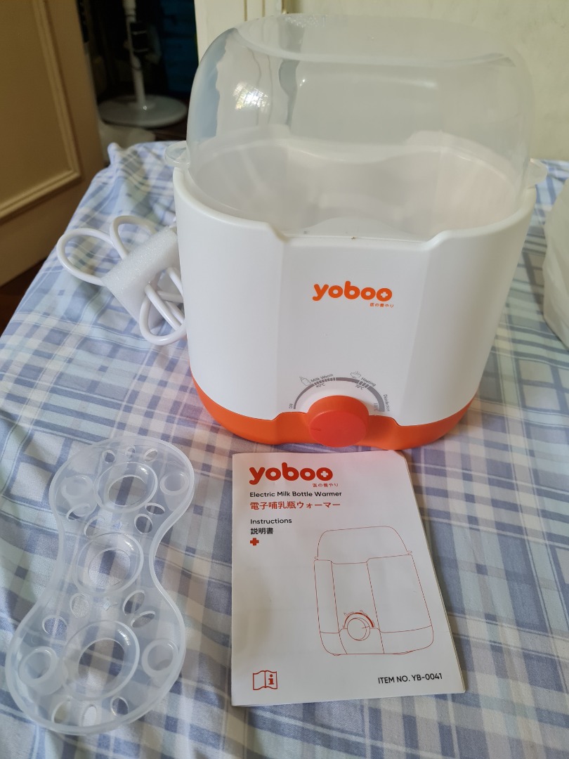 Yoboo 3in1 Electric Milk Bottle Warmer, Heater, Sterilizer on Carousell