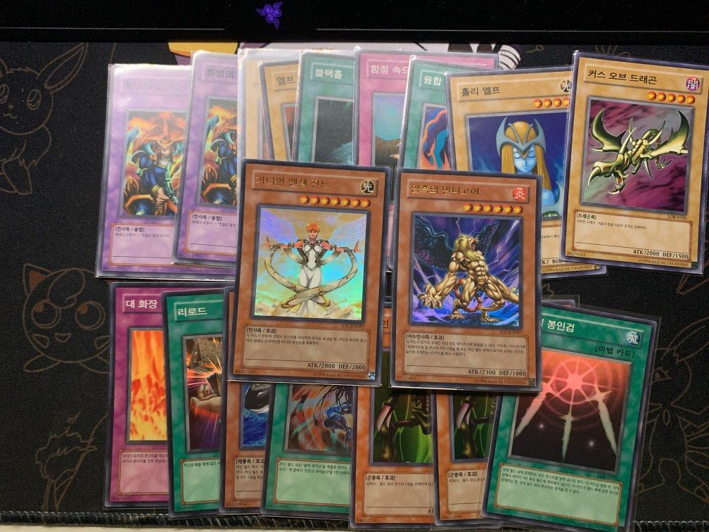 Yu-gi-oh Korean Ultra & Super Rare Bundle, Hobbies & Toys, Toys & Games on Carousell Yu-gi-oh Korean Ultra & Super Rare Bundle, Hobbies & Toys, Toys & Games on Carousell
