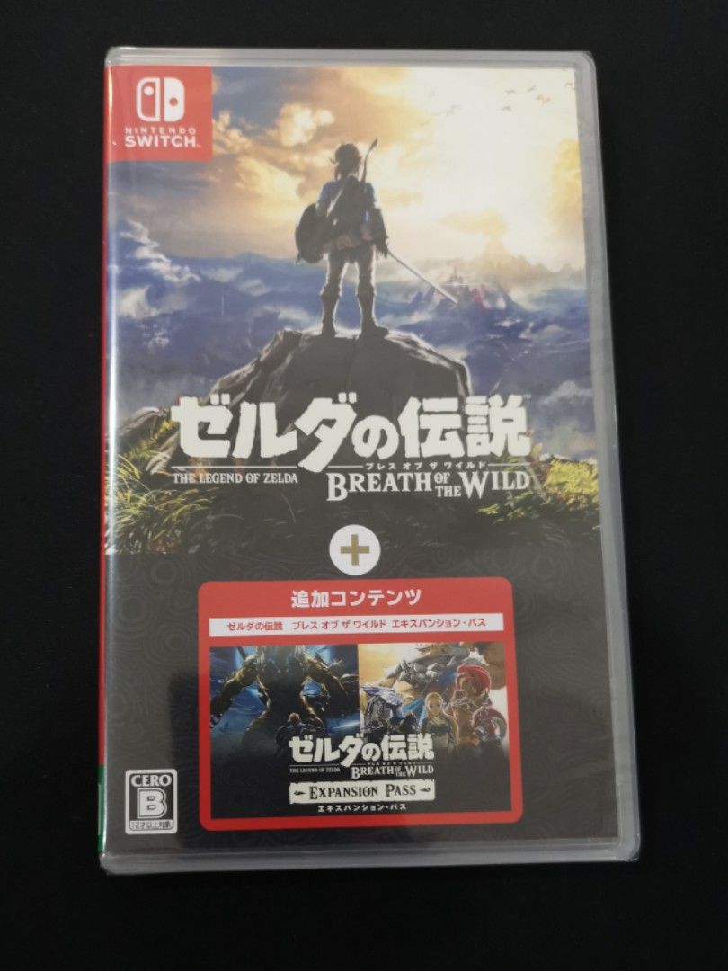 Zelda BOTW + Expansion pack DLC, Video Gaming, Video Games, Nintendo on