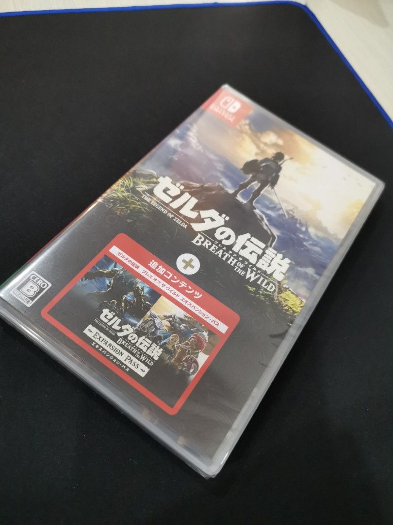 Zelda BOTW + Expansion pack DLC, Video Gaming, Video Games, Nintendo on