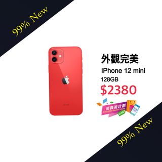 （分類：）位於 。 由 g26telecom 提交（商品編號 1249701874，圖片 1）。簡介： 。