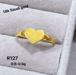 18K Heart Signet Ring