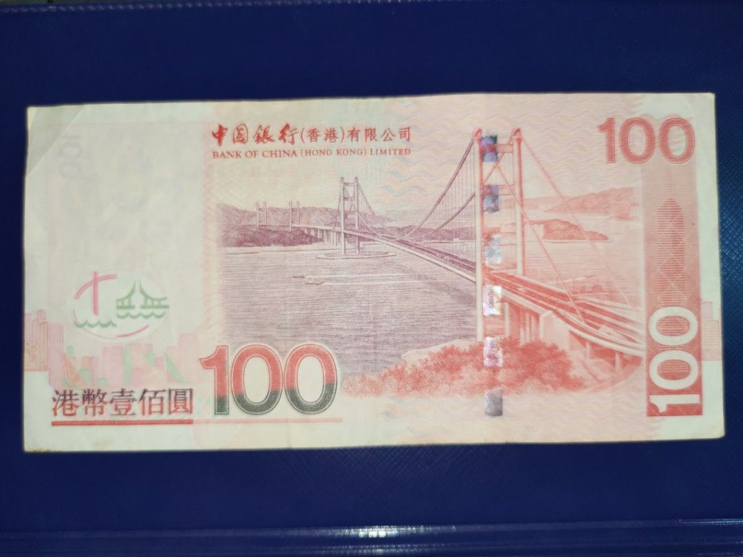 1 Bank of China HK $100 to let, Hobbies & Toys, Memorabilia & Collectibles,  Currency on Carousell
