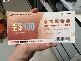 （分類：）位於 。 由 thyyy715 提交（商品編號 1249742211，圖片 1）。簡介： 。