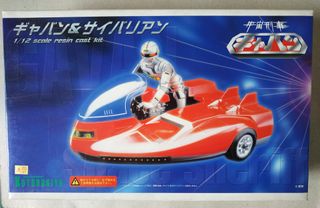 （分類：）位於 。 由 billy_fan 提交（商品編號 1249773904，圖片 1）。簡介： 。
