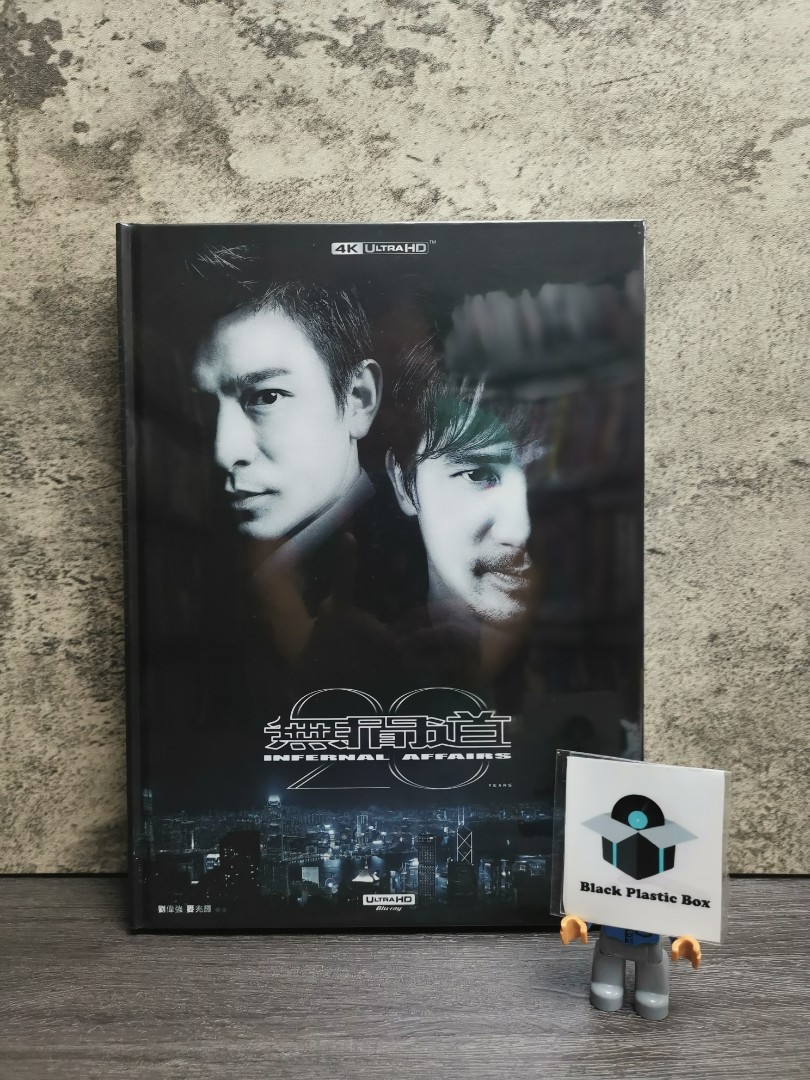 無間道終極全集4K Ultra HD + Bonus Blu-ray 二十周年珍藏版香港版