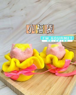 小福袋发包