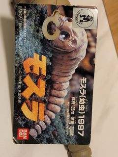 （分類：）位於 。 由 bpccl 提交（商品編號 1249778902，圖片 1）。簡介： 。