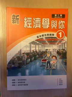 （分類：）位於 。 由 hkhkhongkonghkhk 提交（商品編號 1249790670，圖片 1）。簡介： 。