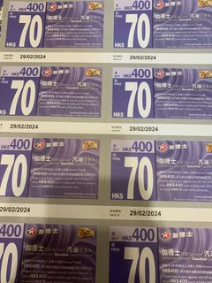 （分類：）位於 。 由 ellikky 提交（商品編號 1249771564，圖片 1）。簡介： 。