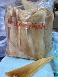 （分類：）位於 。 由 robinsonho 提交（商品編號 1249627204，圖片 1）。簡介： 。