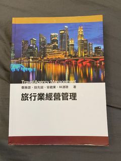 由 yi.min.s (刊登 ID 1249718853，圖片 1) 提交，位於 的 (類別：)，說明：。