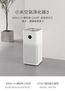 （分類：）位於 。 由 both_happy 提交（商品編號 1249729558，圖片 1）。簡介： 。