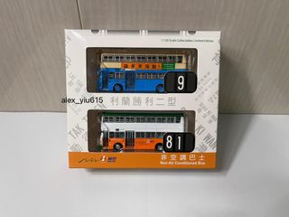 （分類：）位於 。 由 alex_yiu615 提交（商品編號 1249777691，圖片 1）。簡介： 。