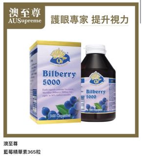 （分類：）位於 。 由 cpwanghk 提交（商品編號 1249630638，圖片 1）。簡介： 。