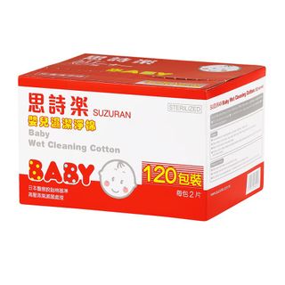 （分類：）位於 。 由 choiyikman 提交（商品編號 1249731063，圖片 1）。簡介： 。