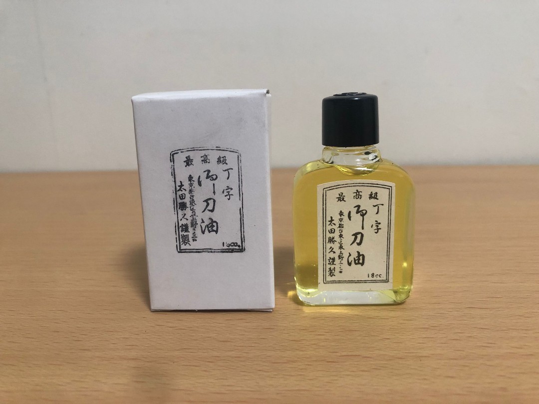 日本刀剣用最高級御刀油丁子油18cc, 預購- Carousell